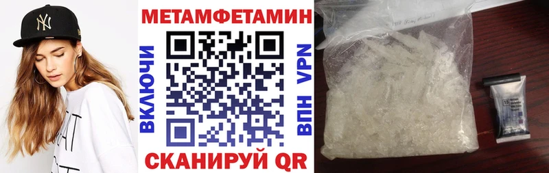 Купить где  Серафимович  АМФ Розовый 