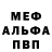 Метадон VHQ Cole Mckenzie