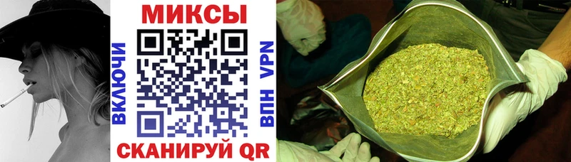 БУТИРАТ вода  Купить где  Серафимович 