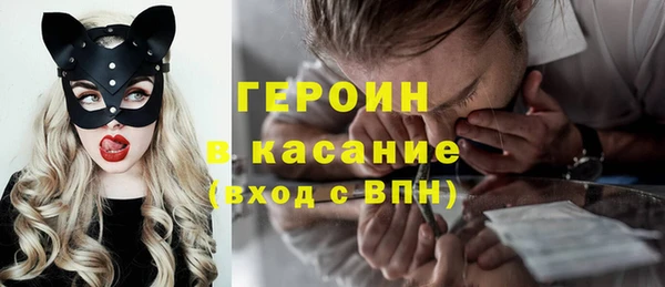 не бодяженный Ладушкин