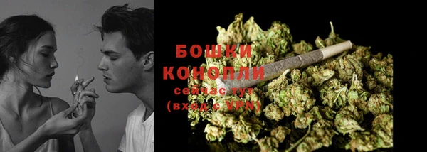 МДМА Лагань