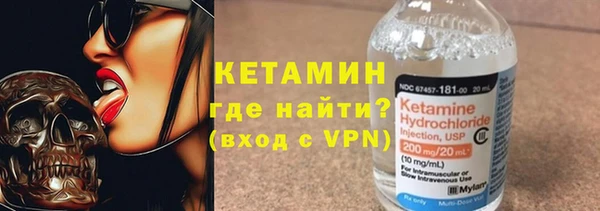 соль курить ск Лабытнанги