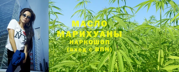 МДМА Лагань