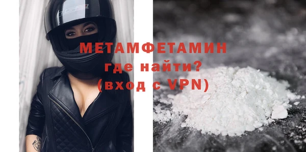 МДМА Лагань