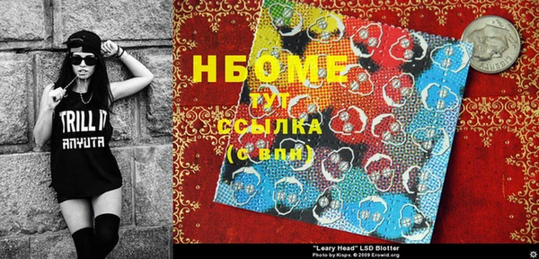 не бодяженный Ладушкин