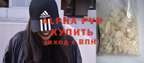 МДМА Лагань