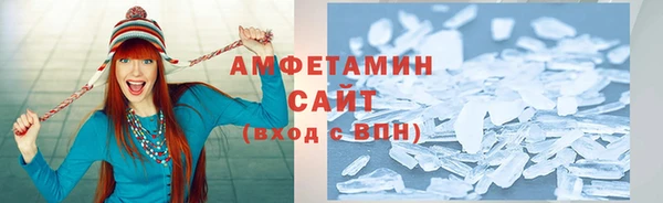 МДМА Лагань