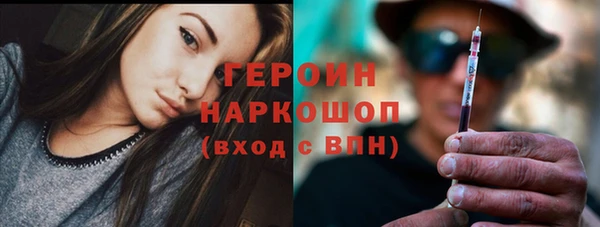 МДМА Лагань