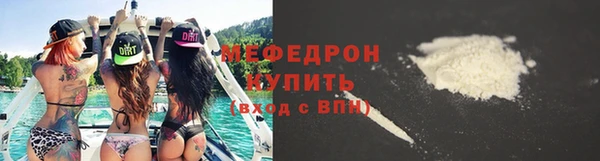 МДМА Лагань
