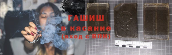 не бодяженный Ладушкин
