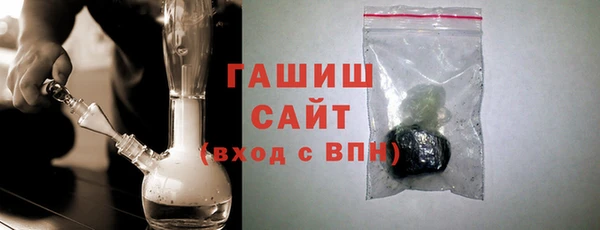 не бодяженный Ладушкин