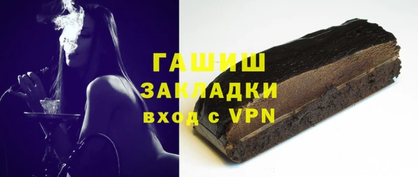 не бодяженный Ладушкин