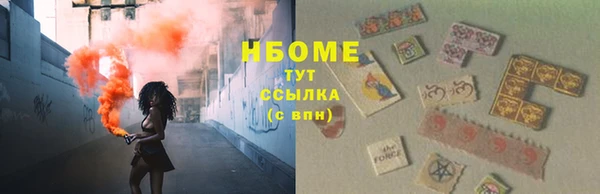 не бодяженный Ладушкин