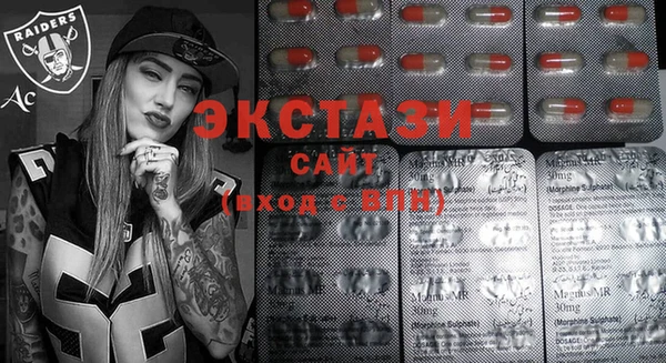 МДМА Лагань
