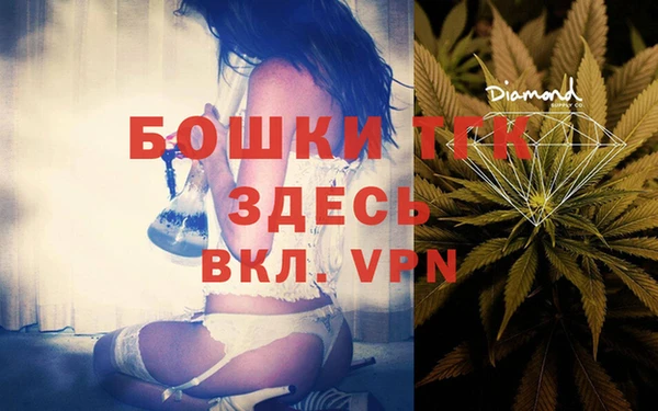 соль курить ск Лабытнанги