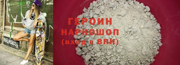 не бодяженный Ладушкин