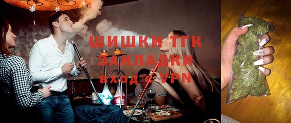 МДМА Лагань