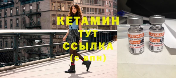 не бодяженный Ладушкин