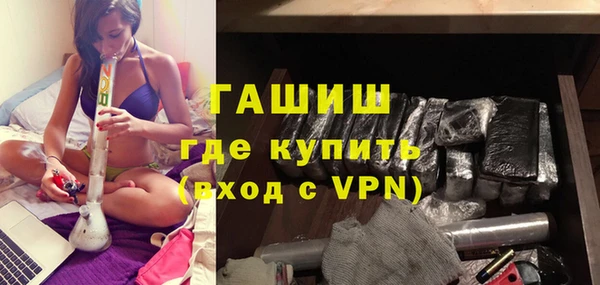 не бодяженный Ладушкин