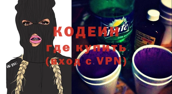 МДМА Лагань
