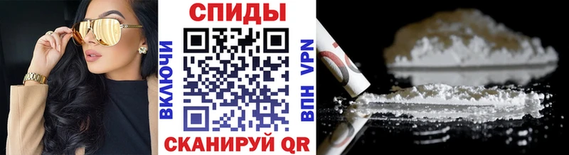 Купить закладки  Серафимович  Первитин Декстрометамфетамин 99.9% 