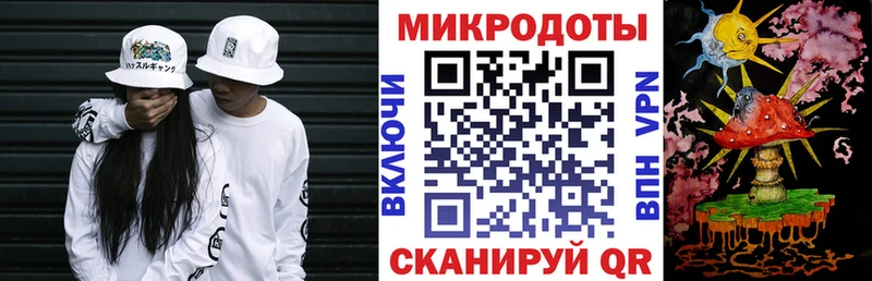 Псилоцибиновые грибы Cubensis  Купить где  Серафимович 